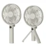 S00ba87cc12b6494b90f7b5327c54e0b28.webp Foldable Tripod Portable Fan | 3000mAh Rechargeable Handheld Fan with LED Display & 4 Speeds