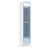 3600mAh USB Rechargeable Bladeless Tower Fan | Quiet Desktop Fan with Remote Control